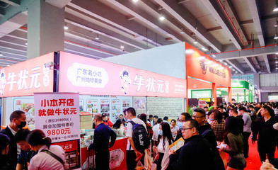 第46屆GFE廣州加盟展:引領(lǐng)中國(guó)餐飲業(yè)連鎖加盟新篇章
