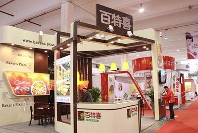 2017第八屆上海餐飲連鎖加盟展往屆參展品牌回顧 餐飲加盟展的行業(yè)風(fēng)向標(biāo)