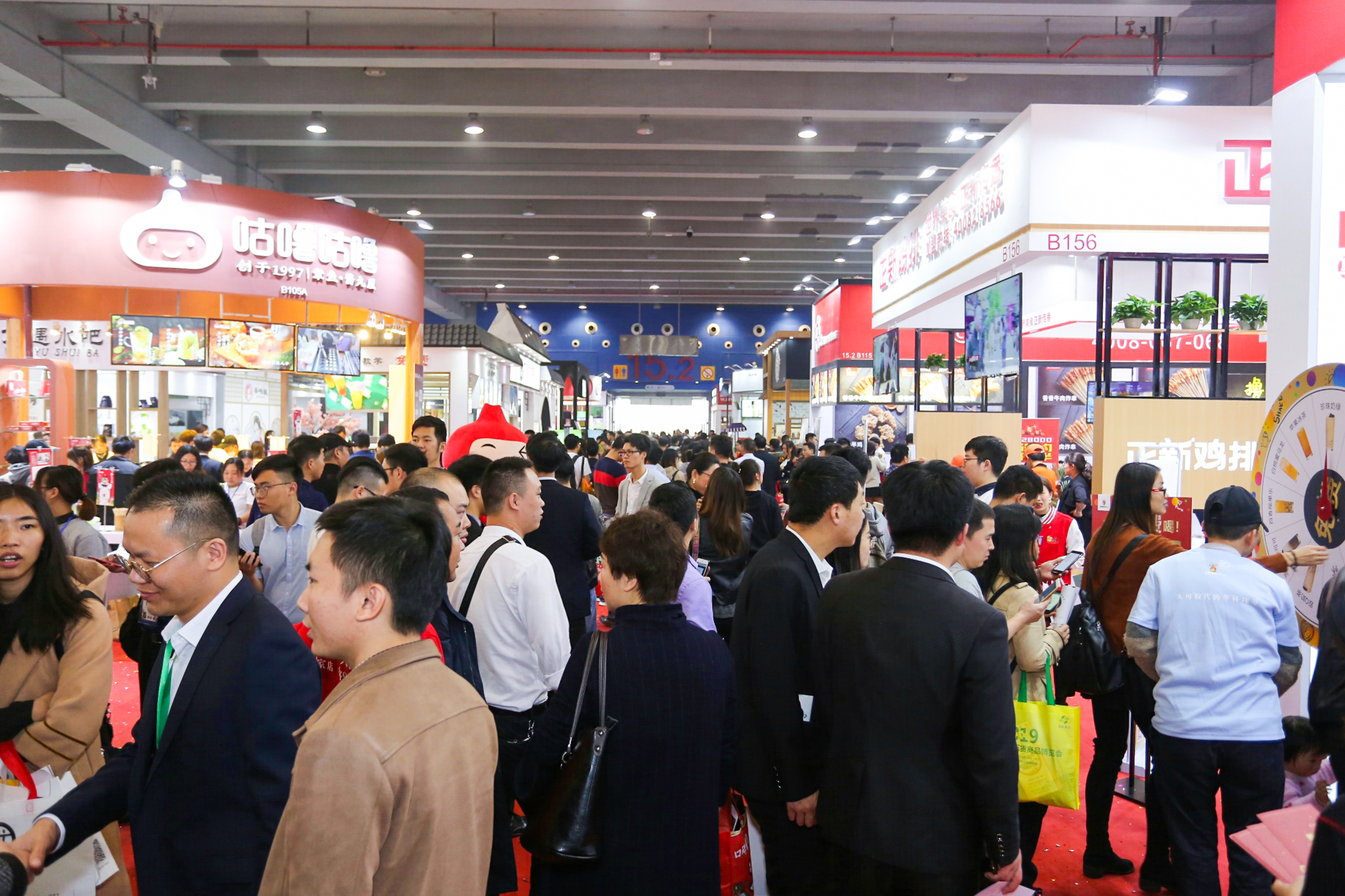 2019GFE第39屆廣州國(guó)際餐飲加盟展 茶飲快餐小吃創(chuàng)業(yè)風(fēng)向標(biāo)